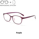 High Myopia Small Student, Ultra-Lightweight TR90  Prescription Glasses Blue Light Glasses نظارات طبية Oculos De Grau Masculino - Image 2