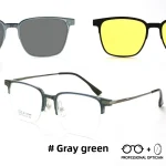 TR90 Magnetic Clip-On Business Sunglasses Night Driving Prescription Glasses Men Eyewear Summer Polarized Myopia Eyeglasses