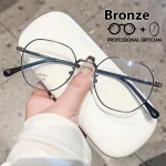 Unisex Ultra Light Polygon Alloy Fashion Myopia Hyperopia Astigmatism Anti Blue Light Prescription Optical Glasses