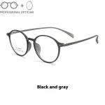 Ultra-light Myopia Glasses Plastic Steel Ultra-elastic Legs Prescription Glasses Men Optical Prescription Progressive 안경 Lunetas - Image 3