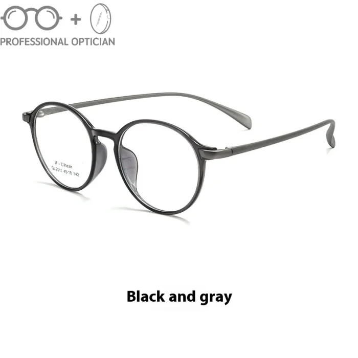 Ultra-light Myopia Glasses Plastic Steel Ultra-elastic Legs Prescription Glasses Men Optical Prescription Progressive 안경 Lunetas - Image 3