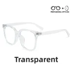 Large Black Frame Fashion Transparent Ultra Light Myopia Hyperopia Astigmatism Anti Blue Light Prescription Optical Glasses - Image 3
