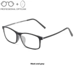 Demagnetized Titanium Prescription Glasses Men Multifocales Progresivos - Full-Rim TR90 Frame, Flexible Design for Narrow Faces