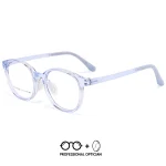New Style TR90 Stylish Girls’ and Boys’ Primary School Students’ Myopia Control Glasses Kids Optical Prescription Progressive - Image 3