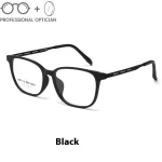 Rubber Titanium Full Titanium Ultralight Men's Student Myopia Hyperopia Astigmatism Anti Blue Light Prescription Optical Glasses - Image 2