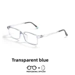 Casual Literary TR90 Square Full Frame Men and Women Myopia Hyperopia Anti Blue Light Prescription Progresivos Optical Glasses