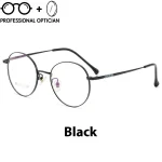 Fashion Retro Style Round Ultra-light Pure Titanium Full Small Blue Light Prescription Glasses Women Oculos De Grau Feminino - Image 4