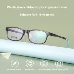 Kids Boys Ultra Light Plastic Steel Full Frame Big Children Myopia Anti Blue Light Prescription Multifocales Progresivos Glasses - Image 8