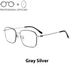 New Ultra-light Pure Titanium Business Full-frame Anti-blue Light Myopia Prescription Multifocal Progressive Glasses Men Women - Image 4