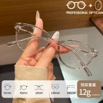 Exquisite Tortoiseshell Cat Eyel Face Shaping Myopia Hyperopia Astigmatism Anti Blue Light Prescription Optical Glasses