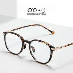 High End Retro Tortoiseshell Round Frame Korean Style Myopia Hyperopia Astigmatism Anti Blue Light Prescription Optical Glasses - Image 8