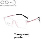 Ultra-light Pure Titanium Kids Eyeglasses Jelly Color Frames Girl Myopia Blue Light Glasses Men Optical Prescription Progressive
