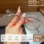 Exquisite Tortoiseshell Cat Eyel Face Shaping Myopia Hyperopia Astigmatism Anti Blue Light Prescription Optical Glasses - Image 4