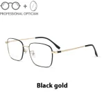 New Ultra-light Pure Titanium Business Full-frame Anti-blue Light Myopia Prescription Multifocal Progressive Glasses Men Women - Image 3