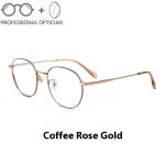 Ultra-light Pure Titanium Trendy Retro Glasses Women Myopia Blue Light Glasses Men Optical Prescription Progressive نظارات طبية - Image 5