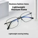 New Ultra-light Pure Titanium Business Full-frame Anti-blue Light Myopia Prescription Multifocal Progressive Glasses Men Women - Image 7