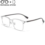 Business Full Frame High Quality Alloy Elastic Temple Myopia Hyperopia Astigmatism Anti Blue Light Prescription Optical Glasses