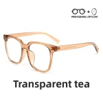 Large Black Frame Fashion Transparent Ultra Light Myopia Hyperopia Astigmatism Anti Blue Light Prescription Optical Glasses - Image 4