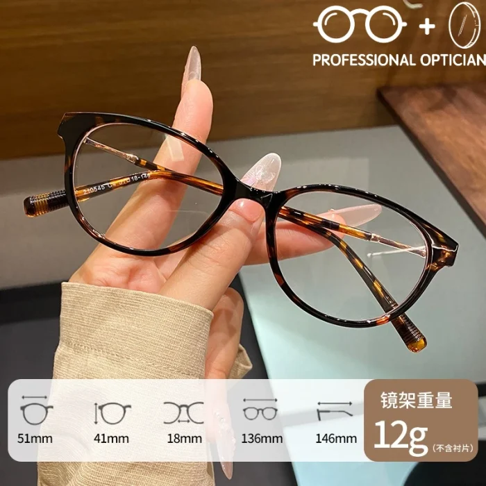 Exquisite Tortoiseshell Cat Eyel Face Shaping Myopia Hyperopia Astigmatism Anti Blue Light Prescription Optical Glasses - Image 3
