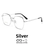 Trendy Fashionable New Vintage Irregular Polygon Large Frame Blue Light Myopia Glasses Men Optical Prescription Progressive - Image 4