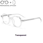 Vintage Quality Black Acetate Small Frame Myopia Eyeglasses Okulary Korekcyjne Damskie Na Receptę Prescription Glasses Women - Image 6