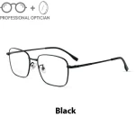 New Ultra-light Pure Titanium Business Full-frame Anti-blue Light Myopia Prescription Multifocal Progressive Glasses Men Women