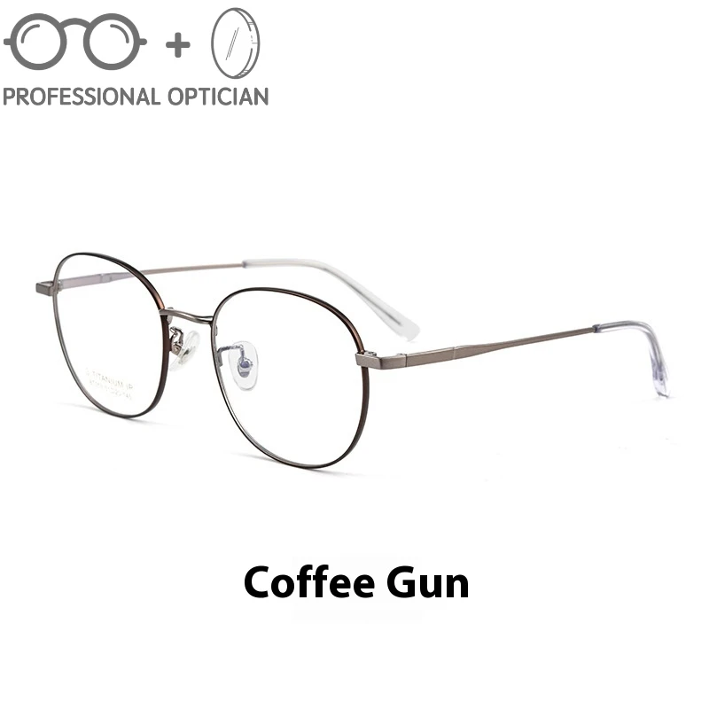 Ultra-light Pure Titanium Trendy Retro Glasses Women Myopia Blue Light Glasses Men Optical Prescription Progressive نظارات طبية