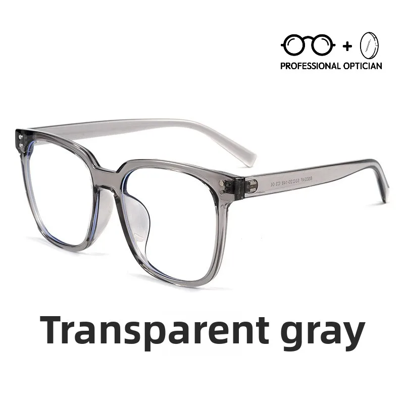 Large Black Frame Fashion Transparent Ultra Light Myopia Hyperopia Astigmatism Anti Blue Light Prescription Optical Glasses