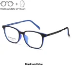 Rubber Titanium Full Titanium Ultralight Men's Student Myopia Hyperopia Astigmatism Anti Blue Light Prescription Optical Glasses