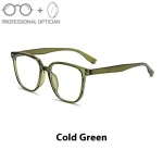 Two-Tone Transparent Black, Slimming Design, Super Light TR90 Glasses Men Optical Prescription Progressive Unisex نظارات طبية - Image 5