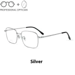New Ultra-light Pure Titanium Business Full-frame Anti-blue Light Myopia Prescription Multifocal Progressive Glasses Men Women - Image 2