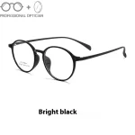 Ultra-light Myopia Glasses Plastic Steel Ultra-elastic Legs Prescription Glasses Men Optical Prescription Progressive 안경 Lunetas - Image 6