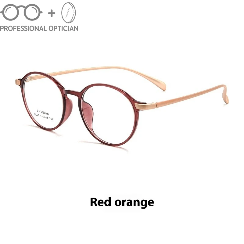 Ultra-light Myopia Glasses Plastic Steel Ultra-elastic Legs Prescription Glasses Men Optical Prescription Progressive 안경 Lunetas