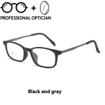 High Degree TR90 Small Frame Casual Ultra Light Titanium Frame Student Myopia Hyperopia Anti Blue Light Prescription Glasses