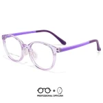New Style TR90 Stylish Girls’ and Boys’ Primary School Students’ Myopia Control Glasses Kids Optical Prescription Progressive