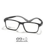 Medical Children's Myopia Control Glasses for Boys and Girls Aged 6-10 with Skin Friendly Anti Slip Silicone Detachable Temples