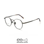 Ultra-light Pure Titanium Retro Small Round Myopia Blue Light Glasses Unisex Optical Prescription Multifocales Progresivos - Image 2