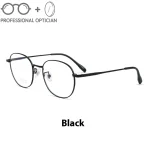 Ultra-light Pure Titanium Trendy Retro Glasses Women Myopia Blue Light Glasses Men Optical Prescription Progressive نظارات طبية - Image 4