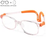 Screwless Safe Sports Adjustable Junior Myopia Control Children’s Blue Light Glasses Men Optical Prescription Progressive
