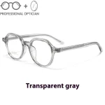 Vintage Quality Black Acetate Small Frame Myopia Eyeglasses Okulary Korekcyjne Damskie Na Receptę Prescription Glasses Women - Image 5