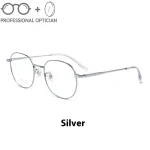 Ultra-light Pure Titanium Trendy Retro Glasses Women Myopia Blue Light Glasses Men Optical Prescription Progressive نظارات طبية - Image 2