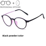 Ultra-light Full-frame Retro TR Round Optical Frames Men's Korean-style Trendy Myopia Blue Light Prescription Glasses Women