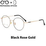 Fashion Retro Style Round Ultra-light Pure Titanium Full Small Blue Light Prescription Glasses Women Oculos De Grau Feminino - Image 3