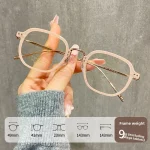 Fashionable Ultralight Versatile Makeup Free Essential Myopia Hyperopia Astigmatism Anti Blue Light Prescription Optical Glasses